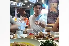 前国脚谢晖酒后失言停职，发文道歉并称对偷拍者“深恶痛绝”视频封面