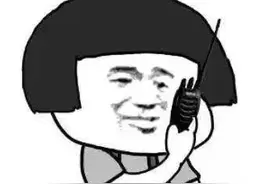 长沙多人被骗！警方紧急提醒→图片