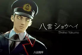 《真·女神转生5》最新预告：新角色和成长要素公布图片