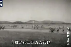 子弹打光了就用石头砸，五位战士这样抉择图片