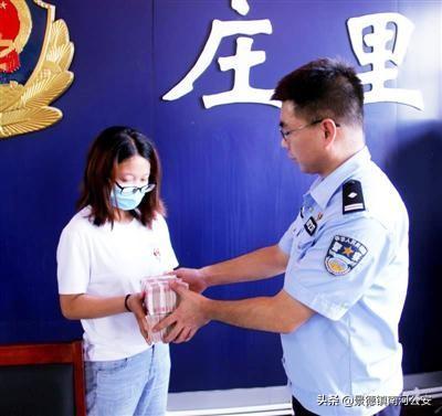 建行信用卡进度查询显示错误，对公账户年检骗局 配图01