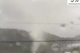 日本多地发生“灾害级别”狂风暴雨，龙卷风将一神社房顶刮飞视频封面