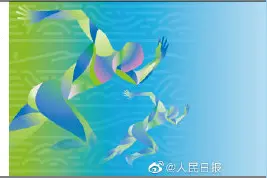 周知！全运会比赛门票正式发售图片