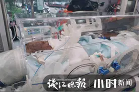 后续 |各方爱心汇聚，50万手术费筹得差不多了，小坤坤今日已转院至浙江省儿童医院图片