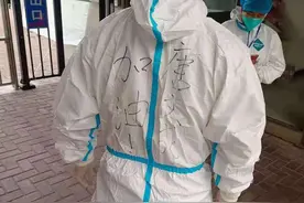 “继续守好每个环节，不大意不松懈”禄口90后、00后兄弟携手守护居家居民图片