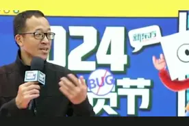 新东方公告：停止在北京假期期间提供学科类校外培训课程