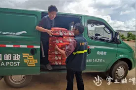 邮政快递发力，马龙苹果“爽歪歪”了图片