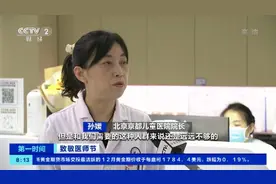 国家卫健委：每千人口医师数为2.9人 医疗资源依旧较紧缺图片