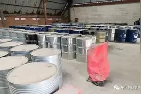 这些企业弄虚作假做样子，违法违规钻空子！图片