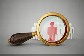 泰康人寿一代理人被终身禁业！为何严监管下返佣屡禁不止？图片