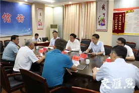 市县干部笔谈 | 以“双控双晒”机制促民生实事落实落地图片