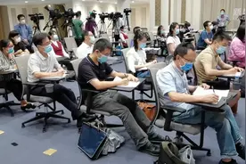 财政部：推进科研经费无纸化报销试点视频封面