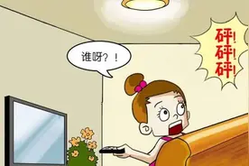 邻居半夜无故频繁敲门，调解员上门才得知……调解结果暖心了！图片