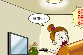 邻居半夜无故频繁敲门，调解员上门才得知……调解结果暖心了！图片