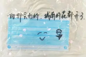 “生活甜甜，好运连连”，抗疫民警可以有多浪漫？图片