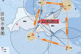 《嘉湖一体化合作先行区建设方案》发布 杭州都市圈这两个乡镇被纳入规划图片