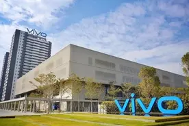 干得漂亮！vivo发布反职场性骚扰条例 零容忍过界行为图片