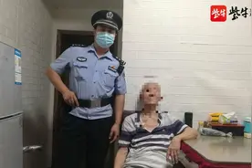 八旬老人刚出小区就迷路，民警接报后将其送回家图片