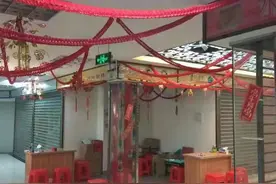 广州一市场的格子铺变身酒店，业主却难要到租金图片