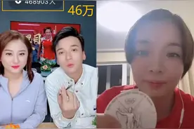 火了！今晚八点，佛山继续高燃图片