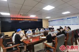 龙文区六部门联合召开协调会 约谈洛奇负责人图片
