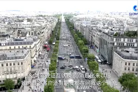 全球连线 | 中法驾照互认，网友欢呼中国驾照“朋友圈”又添新友图片