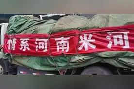 消息一发出，他的电话就响个不停……图片
