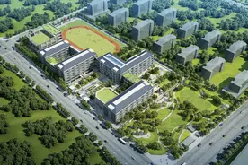 正式获批！北大附中石景山学校（新址）最新消息来了图片