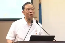 第四个中国医师节丨钟南山寄语年轻医生要敢担当视频封面