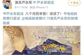 吴亦凡、张哲瀚……艺人“塌房”，作品遭殃？图片