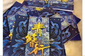 吴亦凡、张哲瀚……艺人“塌房”，作品遭殃？图片