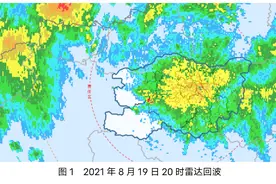 郑州的雨9点来、11点下大 主要在后半夜、中雨为主图片