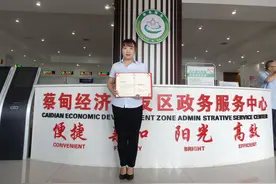 村民身边“贴心人”，开启家门口就业“直通车”图片