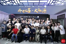 王祖蓝进军广州，携手麦长青等港星打造大湾区云端明星直播图片