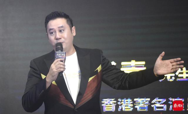王祖蓝进军广州，携手麦长青等港星打造大湾区云端明星直播