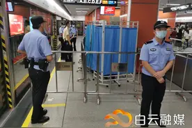 又是嘉禾望岗！准妈妈地铁站内破羊水，温暖一幕又上演图片