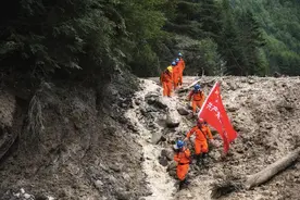 国网四川电力发布“新电力 新服务”十大行动图片