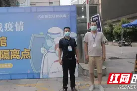 抗疫先锋丨越是危险越要上 让党旗高高飘扬图片