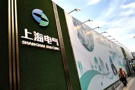 8家上市公司爆出300亿黑洞：不只上海电气，都在玩同个“危险游戏”图片