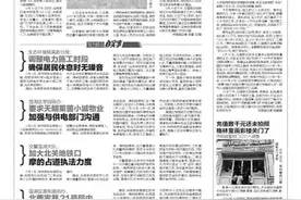 充值数千元还未拍照 格林童画影楼关门了 市场监管部门已介入调查图片