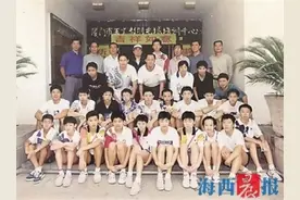 厦门市体育中心羽毛球馆、篮排球馆今起闭馆 这里有你的记忆吗？图片
