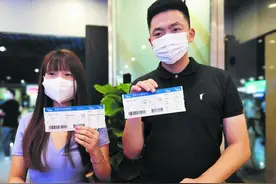 成都首个“空铁联运”城市候机楼投运 从东站可以“两手空空”去双流赶飞机图片