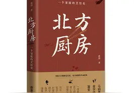 专访｜蒋韵：每写完一个东西，总有抢救出什么的感觉图片
