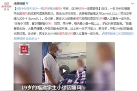 甜饮料当水喝，容易把痛风招？痛风喝苏打水，真能让症状消？图片