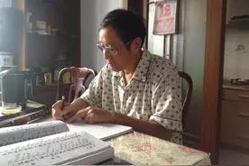 笛声回荡 | 禾塘图片