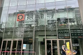 教培机构退租潮来袭图片