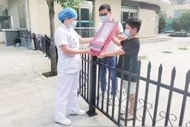 19朵玫瑰寓意着长长久久图片