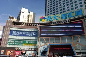 贯彻“双减”政策！东莞严查校外培训违法违规广告图片
