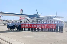 航空工业通飞所属珠海通航引进首架运12E型飞机图片