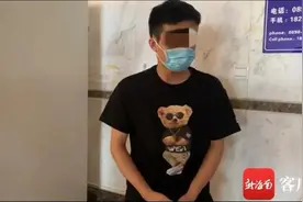 司机涉嫌交通肇事逃逸已被拘留！海口警方公布车祸更多详情图片